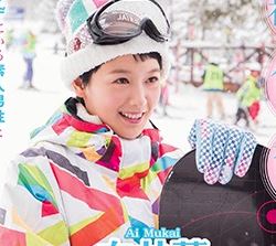 童顔ロリ女優の逆ナンハニートラップIN雪国(笑)　がっつき系のやりチン男子をMM號にテイクINからの〜コスプレセックス