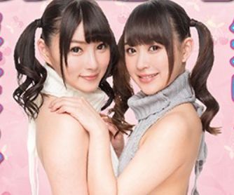 逆にトラウマｗｗチェリーのクセに上玉少女を両手に花のシチュ♡ツインテ&スレンダーな貧乳ロリしかチンポが反応しなくなる？ｗ